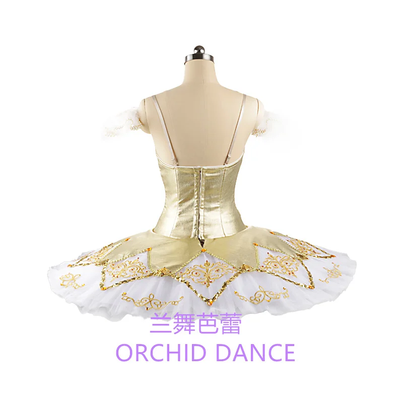 Shiny Performance Wear High Quality Professional  Adult Girls Golden Ballet Tutu Costumes