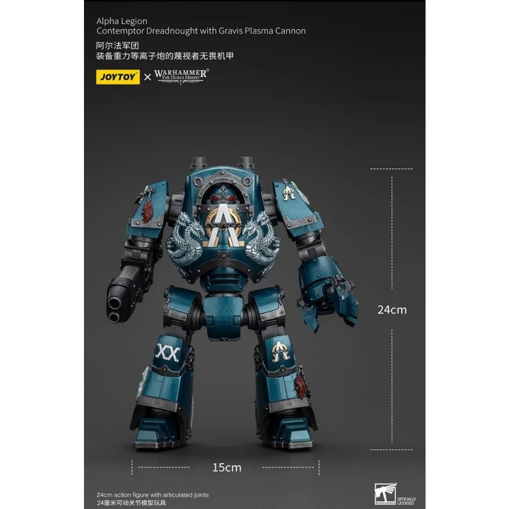 [Preventa] JOYTOY 1/18 figura de acción Warhammer 30K Alpha Legion Contemptor Dreadnought con cañón de Plasma Gravi modelo estatua de juguete