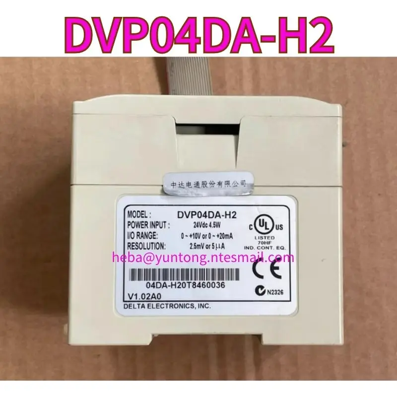 Used analog output module DVP04DA-H2