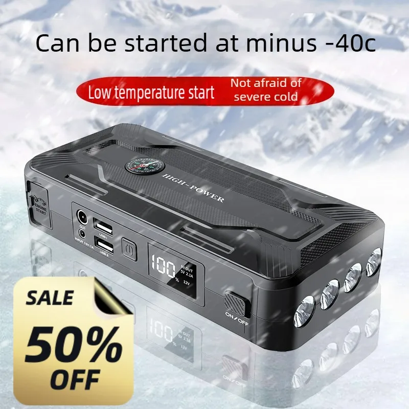 

For Car Jump Starter 12V Emergency Power Bank with Air Compressor Multifunction Portable Battery Booster for Vehicles