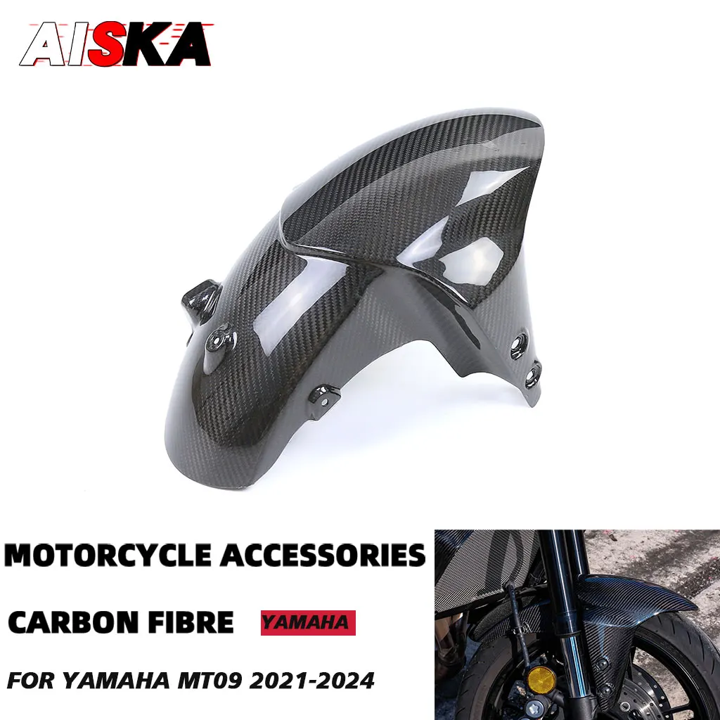 

Motorcycle Accessories Pure 3K Carbon Fiber Front Fender Splash Mudguard Fairing For YAMAHA YZF MT09 FZ09 Tracer 9GT 2021 - 2024
