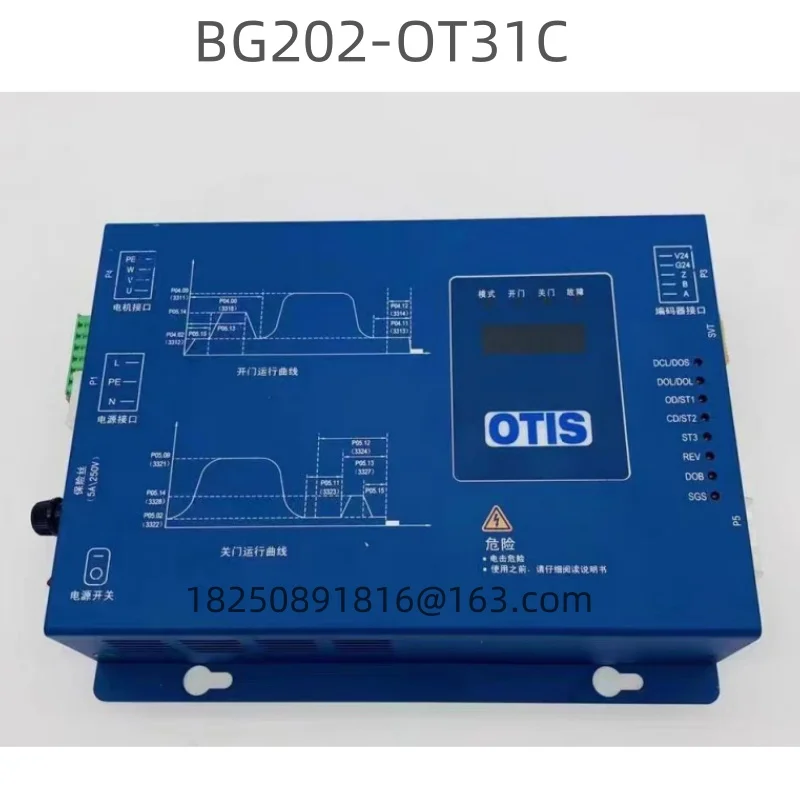 New elevator door machine controller accessories BG202-OT31C