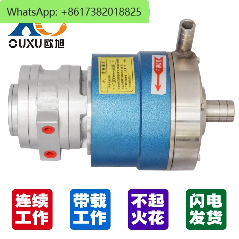 16CQ-8/20CQ-12 Pneumatic Magnetic Pump Pneumatic Anti corrosion and Acid alkali resistant Circulating Pump