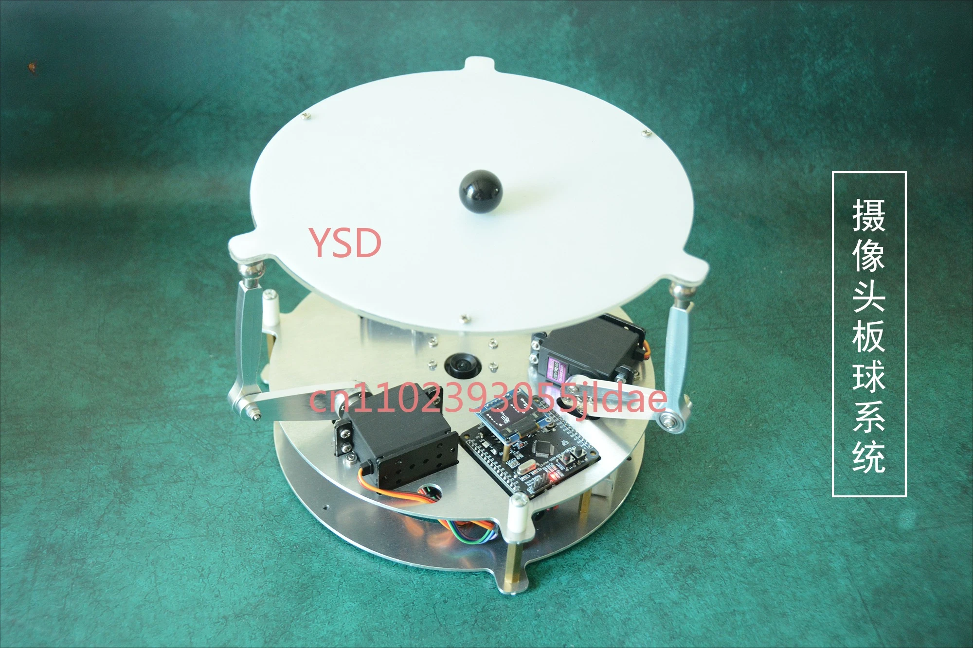 منصة أفقية موديل 2017 (بما في ذلك نظام الكريكيت ونظام الكرة الدوارة مع التعرف على تحديد المواقع البصرية) #3