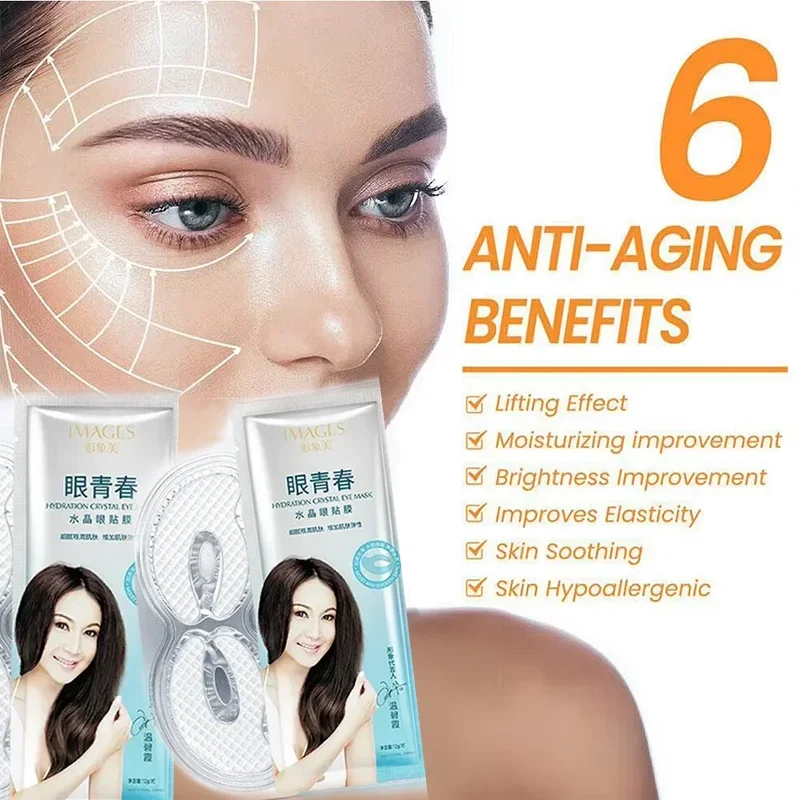 New Anti-Wrinkle Eye Patch Removes puffiness under eye Bags Lift Firming Smooth Skin Care Moisturizing Instant Eye Massage Cream