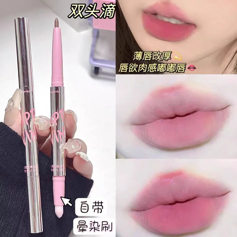 Nude Matte Lip Liner With Lip Brush Korean Natural Nude Pink Waterproof Style Lip Makeup Long Last Velvet Lips Contour Makeup