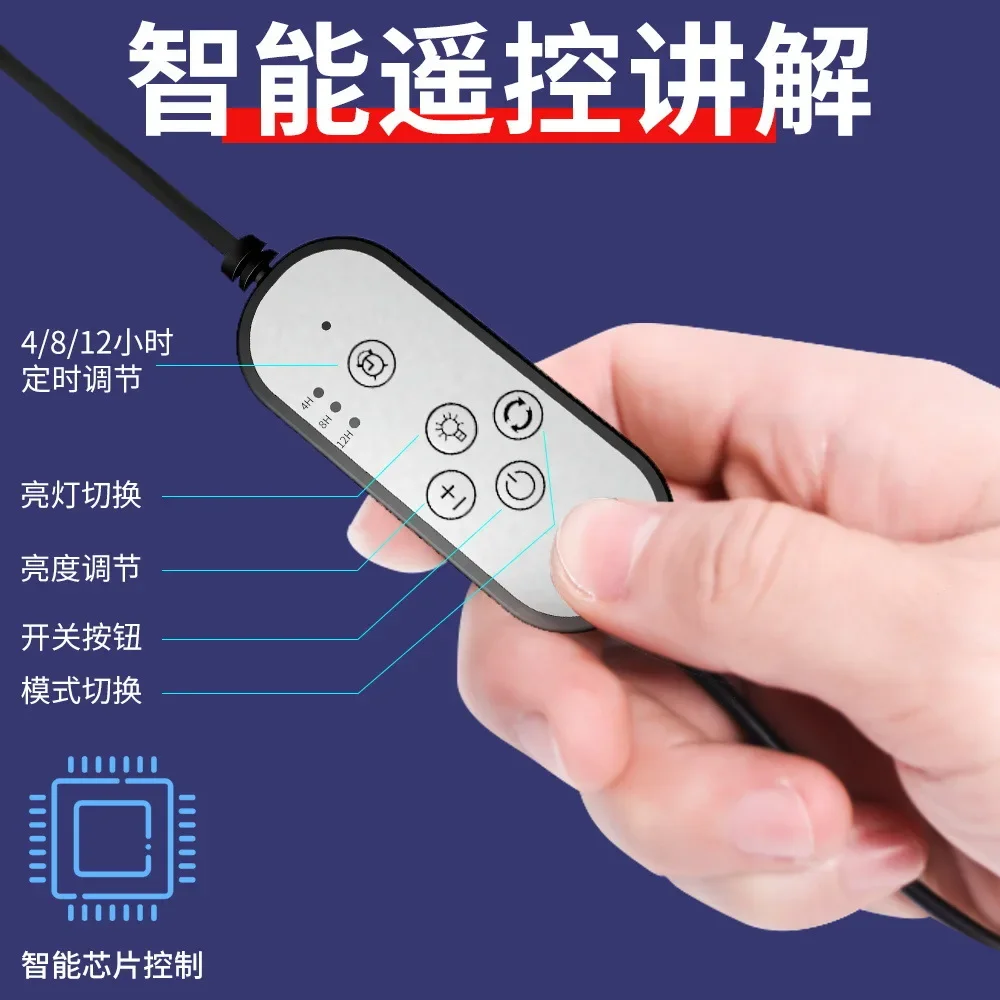 Growing Lamp for Indoor Plants 5 Dimmable Levels USB Plant Grow Light 78 LEDs Sunlight Full Spectrum Adjustable Desktop Clamp