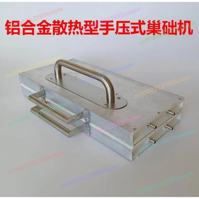 

Hand Press Nest Base Machine Water-Cooling Beeswax Mold Beeswax Foundation Machine Beekeeping Honeycomb Foundation Machine