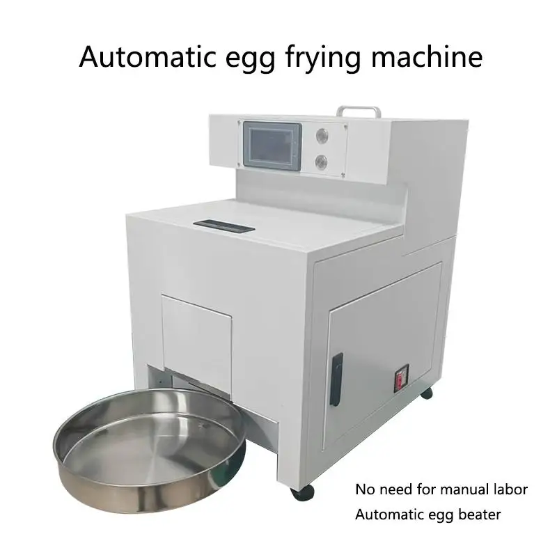 export foreign trade automatic intelligent omelette machine fast food restaurant canteen omelette machine eggshell egg