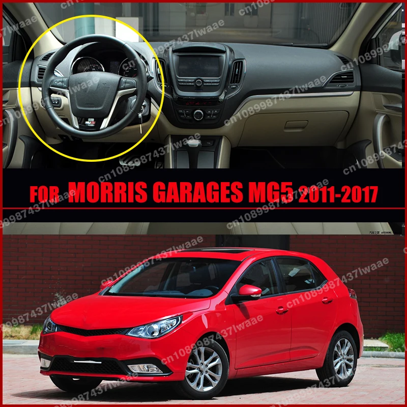 Car Floor Mats For Morris Garages MG5 2011-2013 2014 2015 2016 2017 Custom  Foot Pads Carpet Cover Interior Accessories