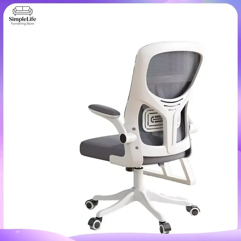 Ergonomic Office Chair High Back Mesh Computer Desk Chair Lumbar Support Adjustable Swivel Task Chair for Home Office Gaming