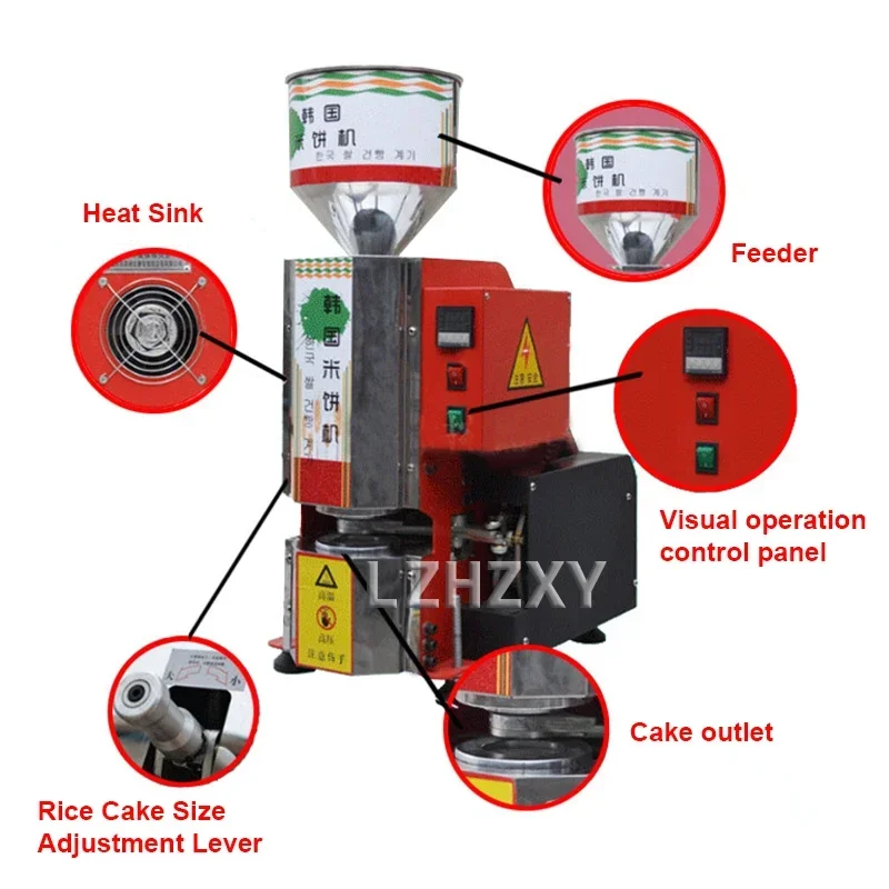 1200W Electric Rice Cake Popping Making Machine Automatic Popped Puffing Rice Cake Maker Rice Cracker Forming Machine