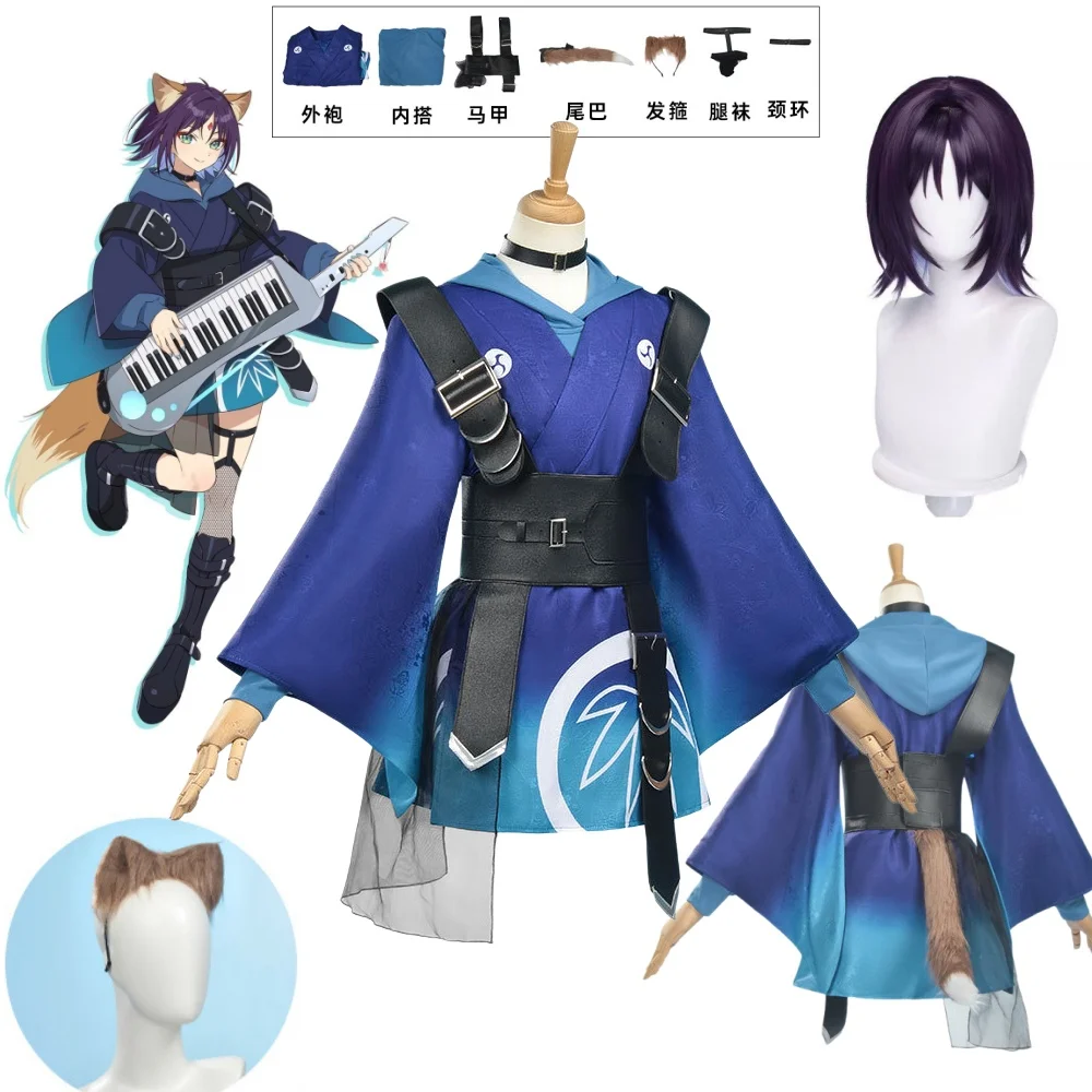 

Sakayori Iroha Cosplay Costume Wig Ear Tail Anime Cosmic Princess Kaguya! Sakayori Iroha Role Playing Comic Exhibition Clothing