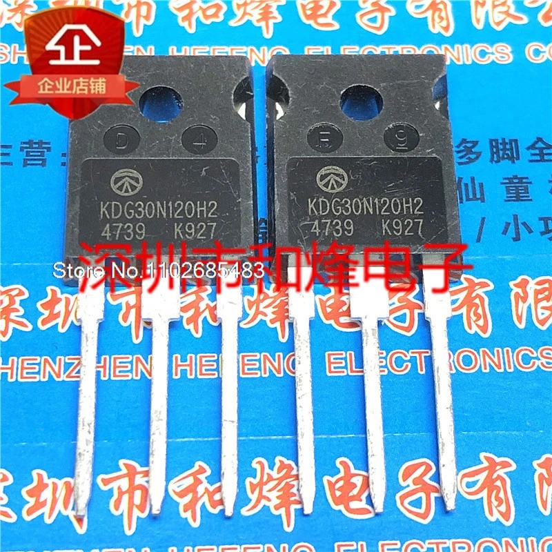 

(5PCS/LOT) KDG30N120H2 TO-247 MOS 30A 1200V