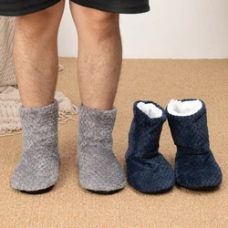 Mntrerm 2024 Winter Women Slippers Indoor Floor Shoes men New Warm Home Slippers Cotton Slippers For men Large size Shoes