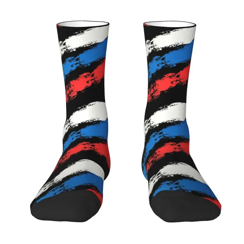 Custom Cute Russia Flag Russian Pride Socks Men Women Warm 3D Print Sports Football Socks