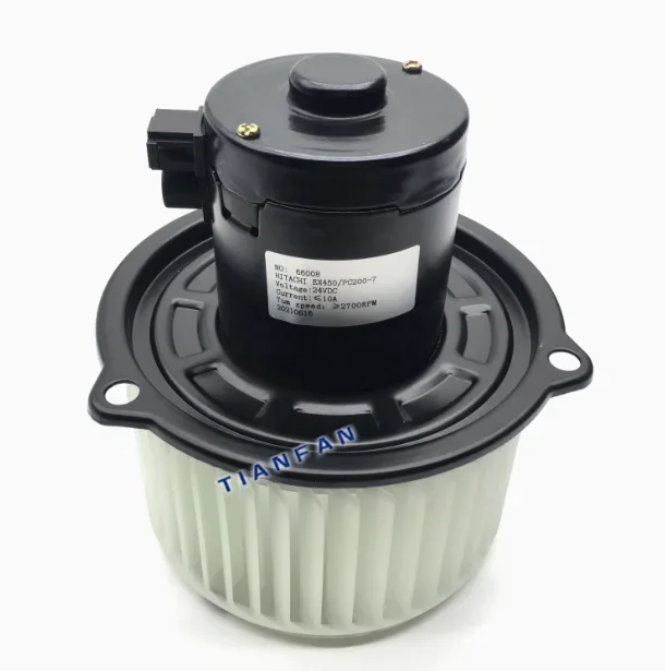 

Лидер продаж 2025, запасные части для экскаватора, нагревателя кондиционера PC240 PC270 PC360-7 PC360-8, воздуходувки, промышленные воздуходувки