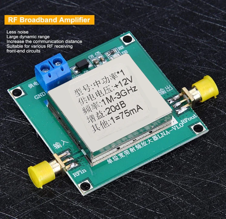 New RF amplifier, low noise LNA 1-3000MHz 2.4GHz RF amplifier for amplifying FM HF VHF UHF radio signals