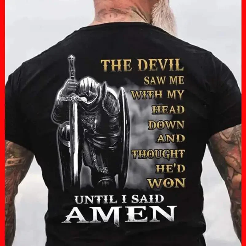 رأى الشيطان مع رأسي أسفل حتى قلت آمين المحاربين القدامى تي شيرت S 5XL