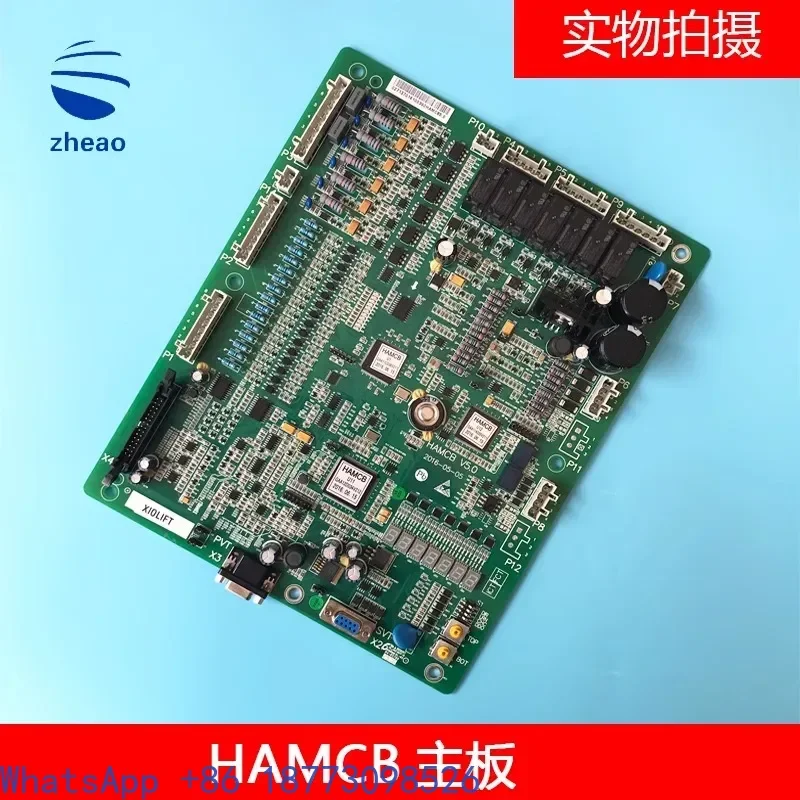 Xizi Ot-is/Hangzhou Xio خزانة التحكم في المصعد اللوحة الرئيسية ALMCB V4.3 V4.2 V5.0 LMCB