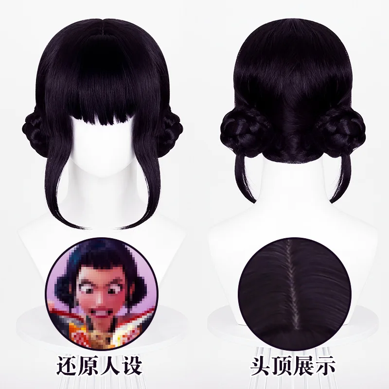 Zoe A K-pop sorcière-chasse fille groupe Cos jouer perruque avec cuir chevelu réaliste capuchon supérieur cheveux Bundle Anime perruque