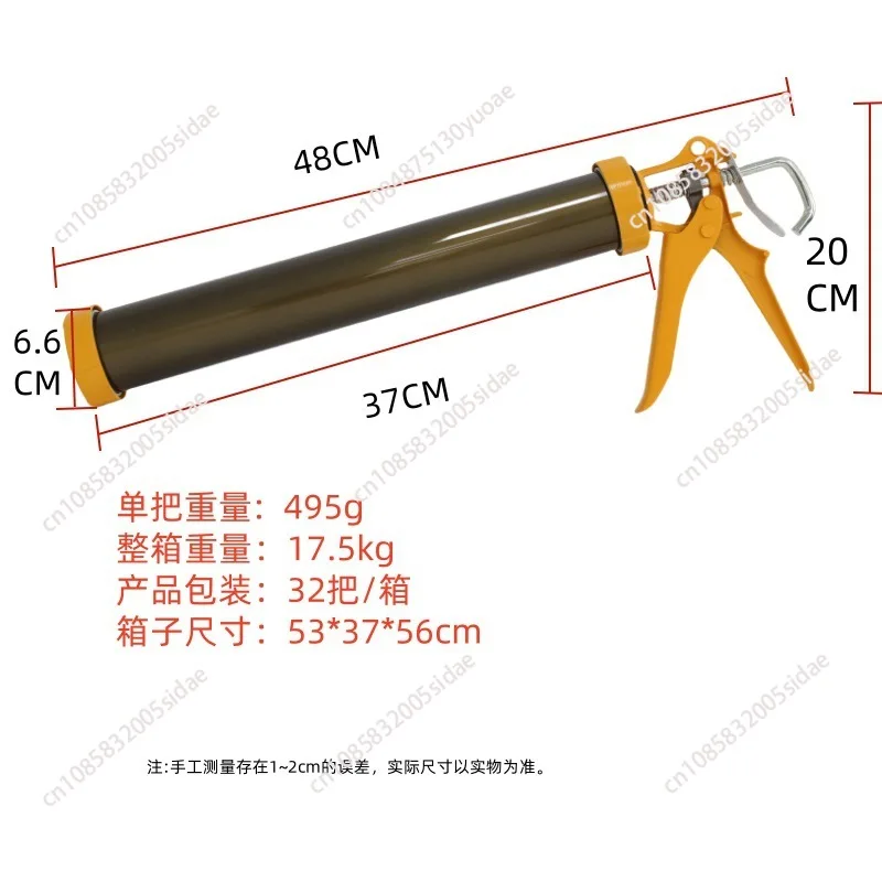 Easy Caulking Gun Heavy Duty Frame Caulking Gun Sealant Gun Aluminum Manual Caulking with Spring Color Random