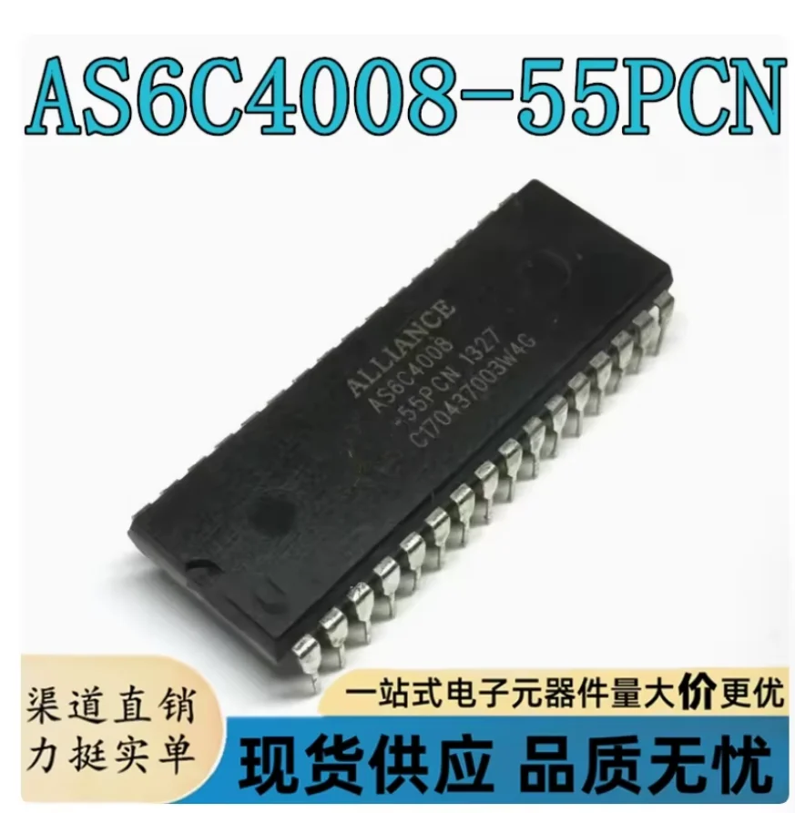 DIXSG 2 stks/partij AS6C4008-55PCN IC SRAM 4 MBIT 55NS 32DIP 6C4008 AS6C4008 Beste Kwaliteit