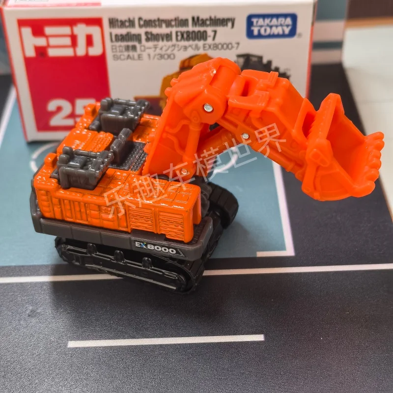 

Takara Tomy Box 025 Hitachi Construction Machinery Loading Shovel Alloy car Diecast Model Replica Series Children Gifts Boy Toys