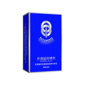 Frühgeborener Anti-Ejakulationsspray für Männer, Geschlechtsverzögerungsspray, männliche Ejakulation, längere Erektion, Verbreitung verstärken, 60 Minuten 8 Hauptverkäufe für Männer - №3
