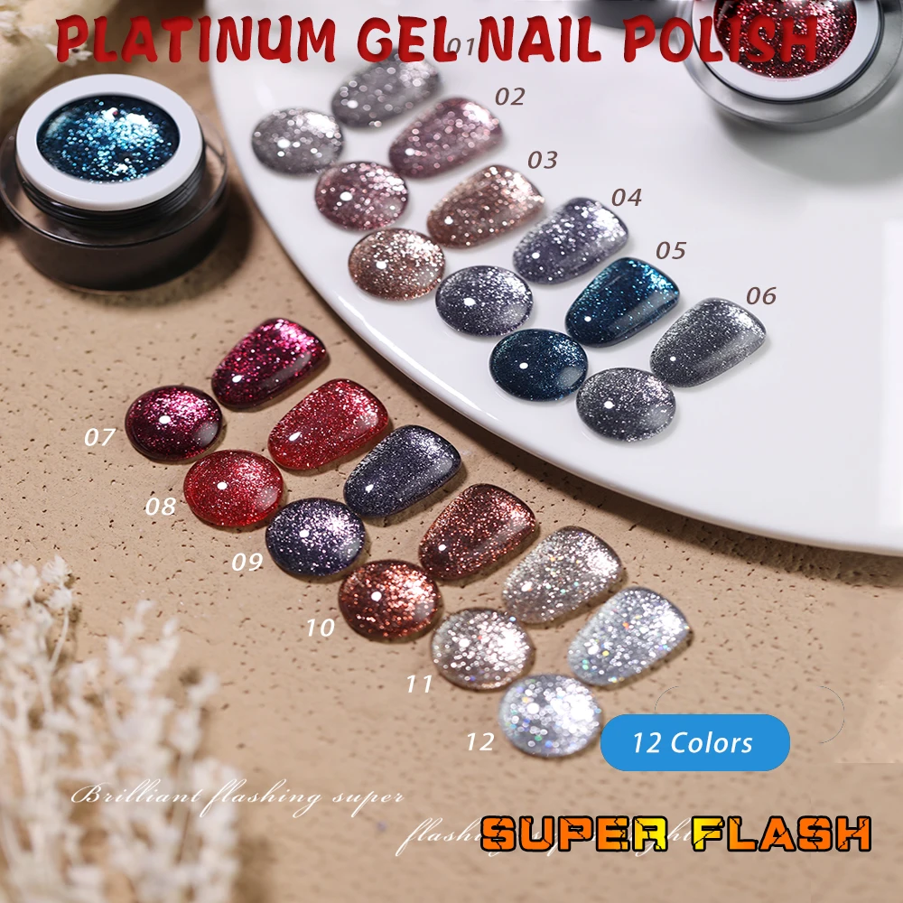 Vendeeni 12 Colors/set Flash Galaxy Platinum Gel Nail Polish Soak Off UV LED Glitter Mineral Sequins Manicure Nail Varnish 10g