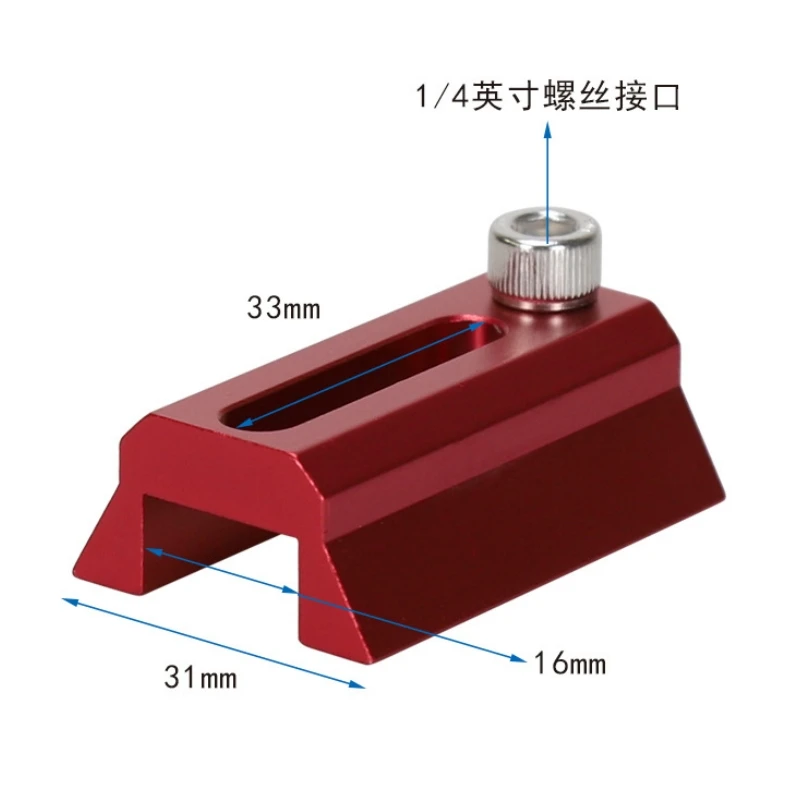 Accessoires pour télescope Agnicy, base en métal avec fil de 1/4 pouces, version melon al