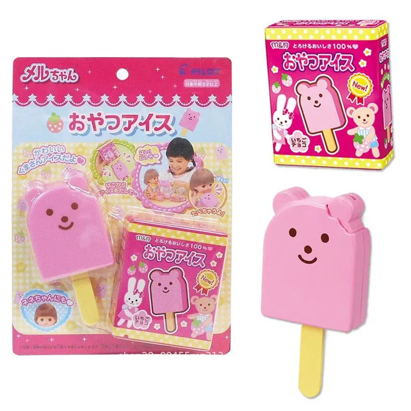 Fun Ice Cream Feeding Toys for Food Feeding, Role Play, Early Education,Strawberry Pudding Toy,Playing Houses Toys for Children