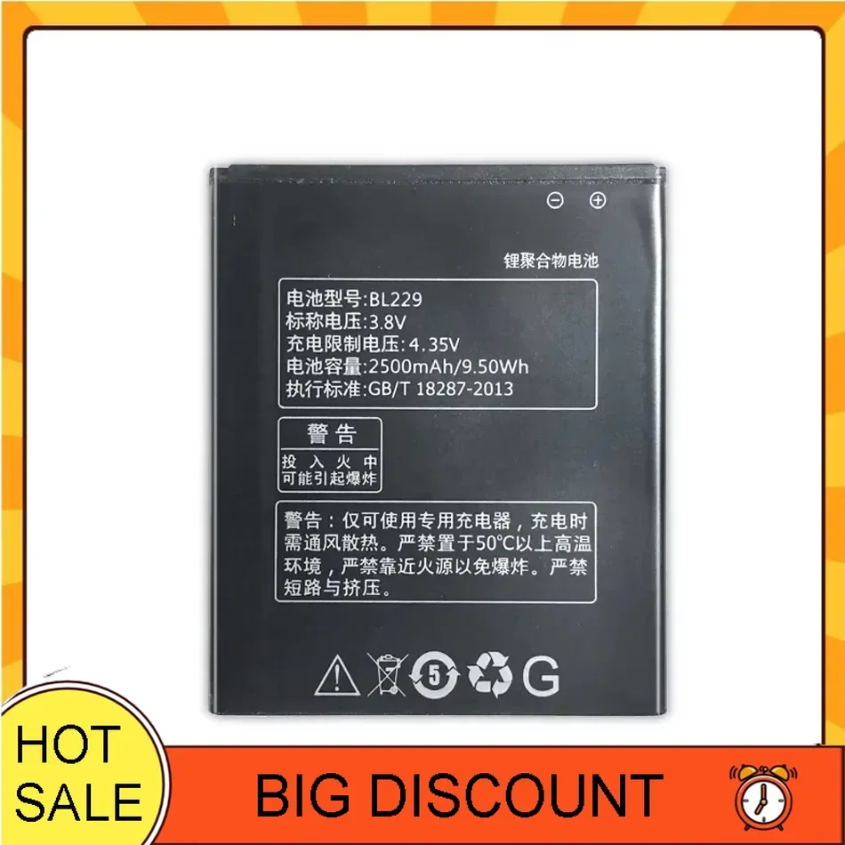 2500mAh Long-Lasting Battery for Lenovo A8, A806, A808T, BL229