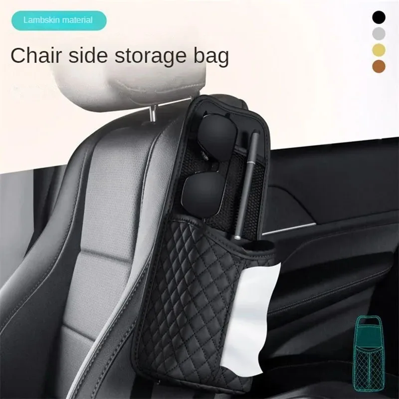 

Car Seat Side Hanging Storage Organizer Leather Auto Cup Tissue Box Glass Phone Holder Driving Chair Side Paper Towel Pocket Bag