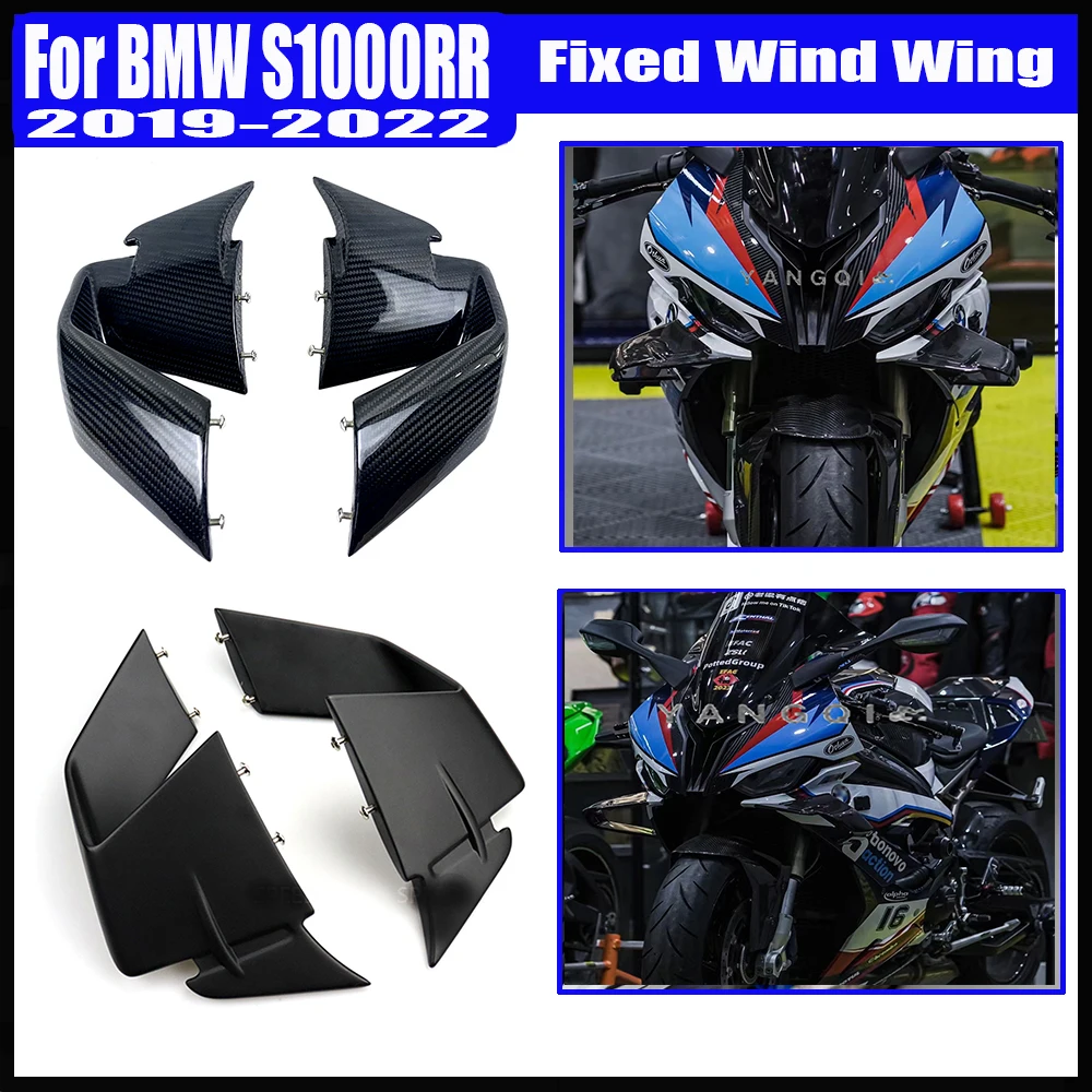 

S1000RR Motorcycle Modified Fixed Wind Wing For BMW M1000RR S1000 M1000 RR 2019 2020 2021 2022 Front Aerodynamic Spoiler