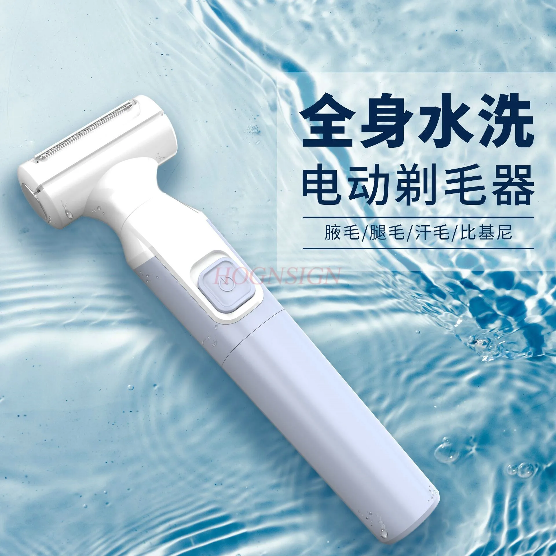 Electric Razors for WomenElectric Facial Razor, Waterproof Bikini and Leg Electric Shaver - No Charging Required