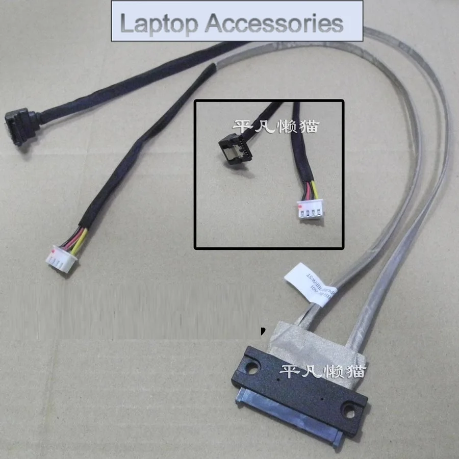 F NEW SATA Hard Drive Cable for Lenovo C340 C440 C455 C355 All-in-one Data Cable