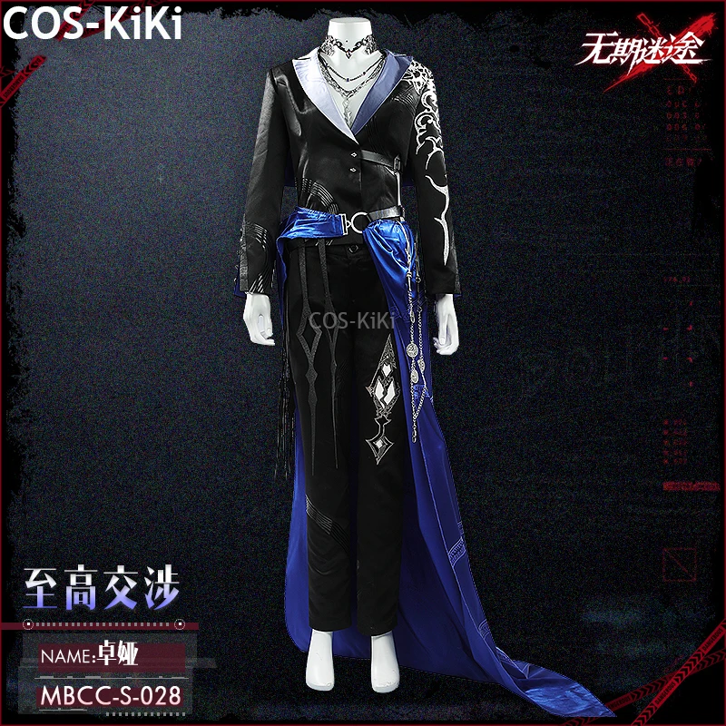 COS-KiKi Anime Path To Nowhere ZOYA Skin Game Suit Elegant Uniform Cosplay Costume Halloween Carnival Party Role Play Outfit