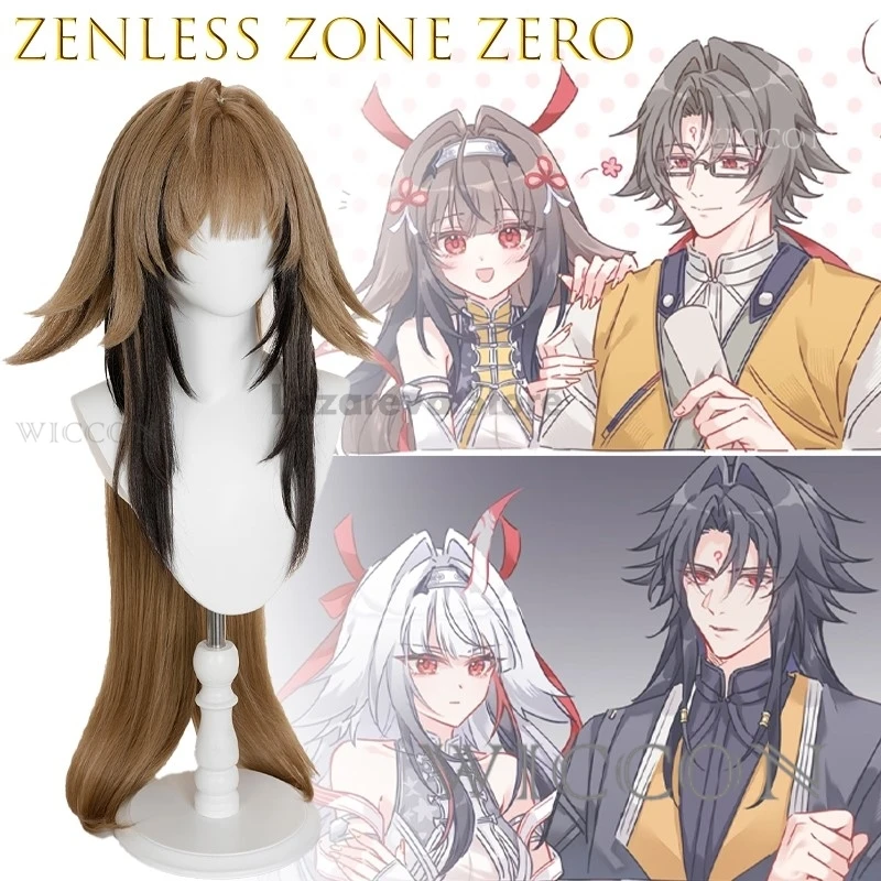 أنيمي تأثيري المرأة أنيمي Zenless منطقة صفر يي Shunguang يي Shiyuan شعر مستعار تأثيري انفصال BB كليب هيربيسي قبل البيع الزي Hig #2