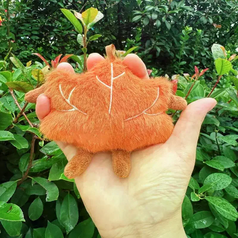 Cute Maple Leaf Plush Toy Keychain Cartoon Maple Leaf Soft Stuffed Doll Pendant Car Key Ring Backpack Bag Decor Kid Gift #4