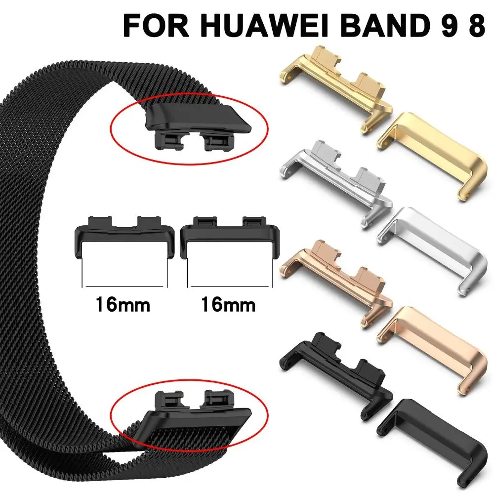2Pcs New Metal Strap Adapter Watchband Wristband Watchband Connector Accessories 16MM Wristband Adapter for Huawei Band 9 8