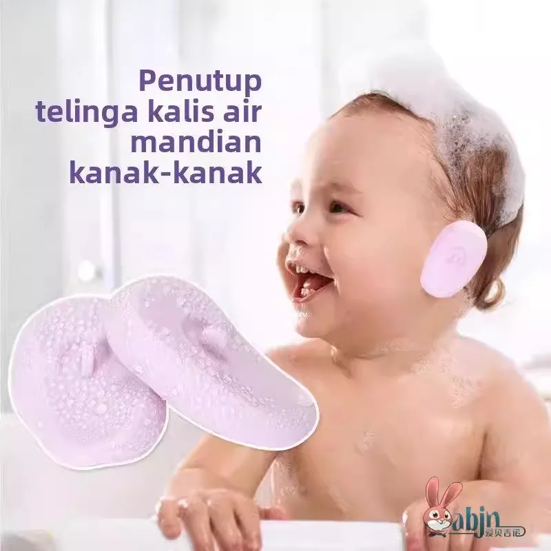 protectores-de-oidos-impermeables-para-bebes-accesorios-de-proteccion-para-los-oidos-para-banarse-y-lavarse-el-cabello-faciles-de-usar-y-comodos-de-usar