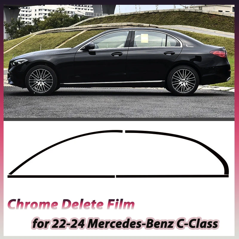 For Mercedes-Benz C-Class hatchback 22-24 W206, bright strip PET piano black protective film