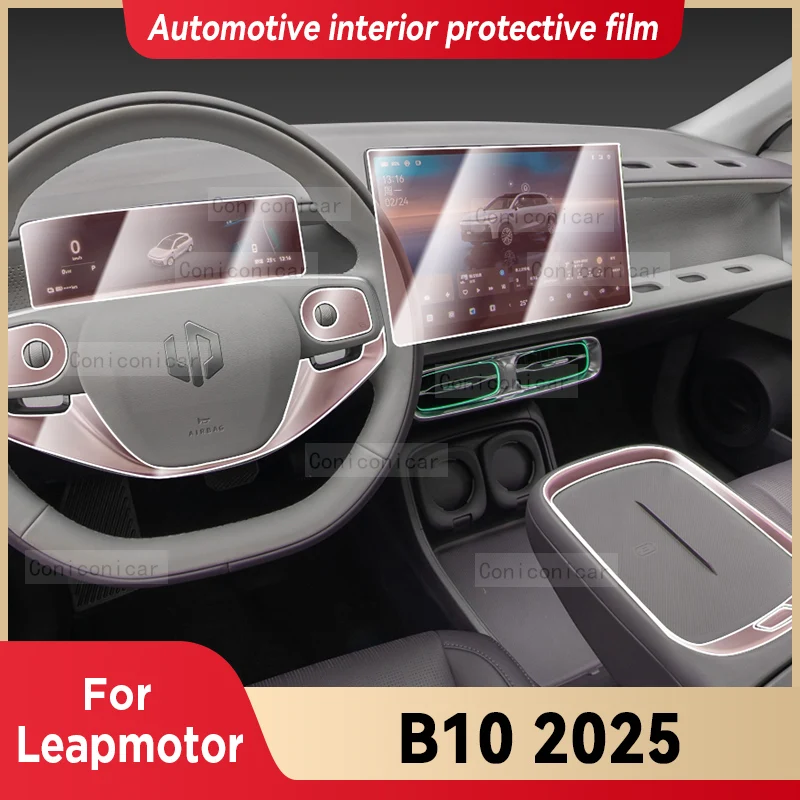 

For LEAPMOTOR B10 2025 Car Interior Center Console Instrument Dashboard Protective Cover Film Anti-scratch Sticker Accessories