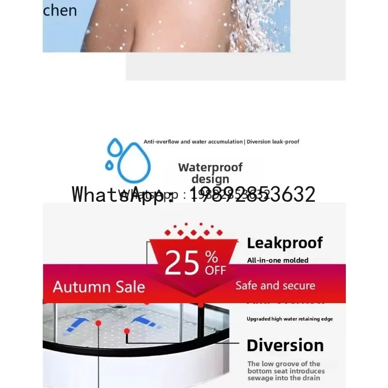 

integral shower room closed household pulley glass fan partition bath room