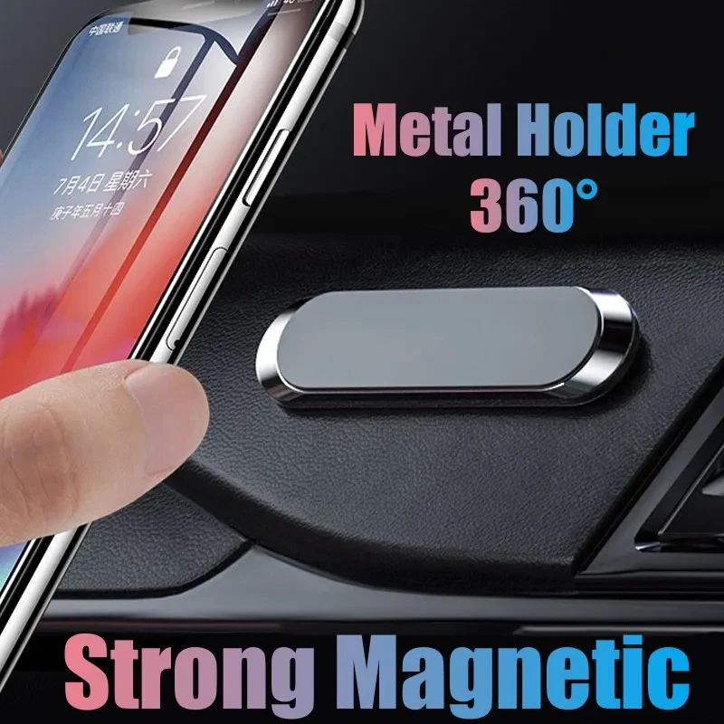 Strip Metal Magneti… - image