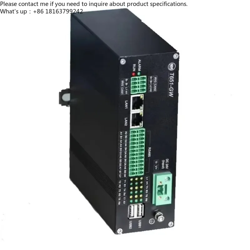 Communication Gatew…