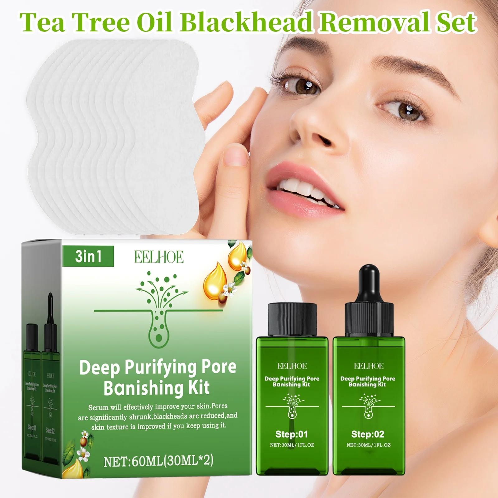 Tea Tree Oil Blackhead Removal Set Reduce Acne Shrink Pores Gentle Non Irritating Moisturizing Control Oil Facial Care Product