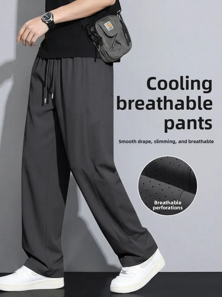 

Мужские спортивные брюки из ледяного шелка: быстросохнущие, дышащие, повседневные, для бега, летние, прямого кроя, с эластичным поясом, с принтом