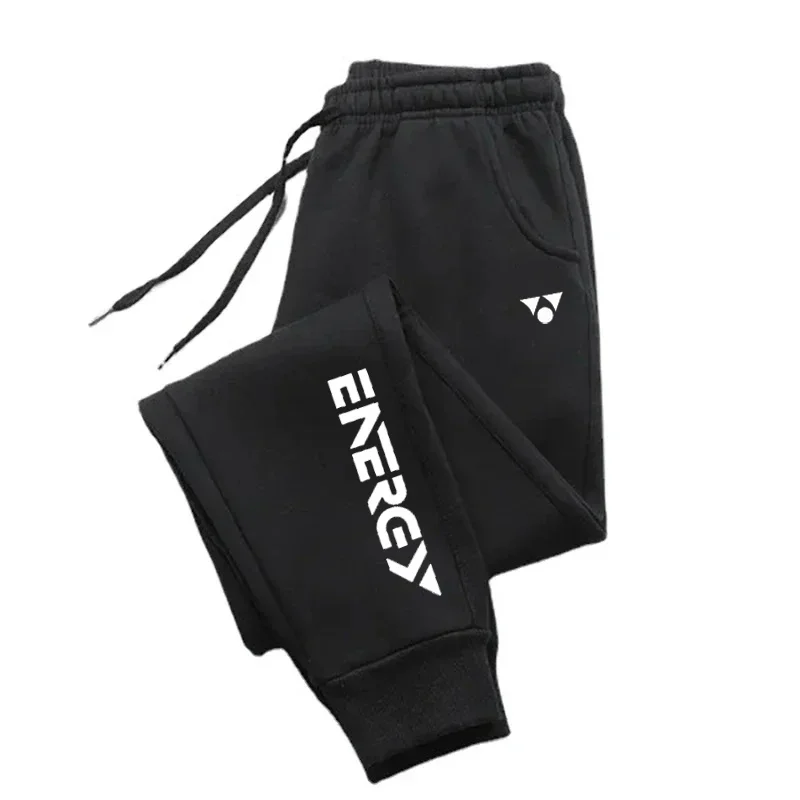 Men's Daily Sports Pants Fashion Print Multi-purpose Promotional Fitness Sports Pants High-quality Comfortable Soft Sports Pants